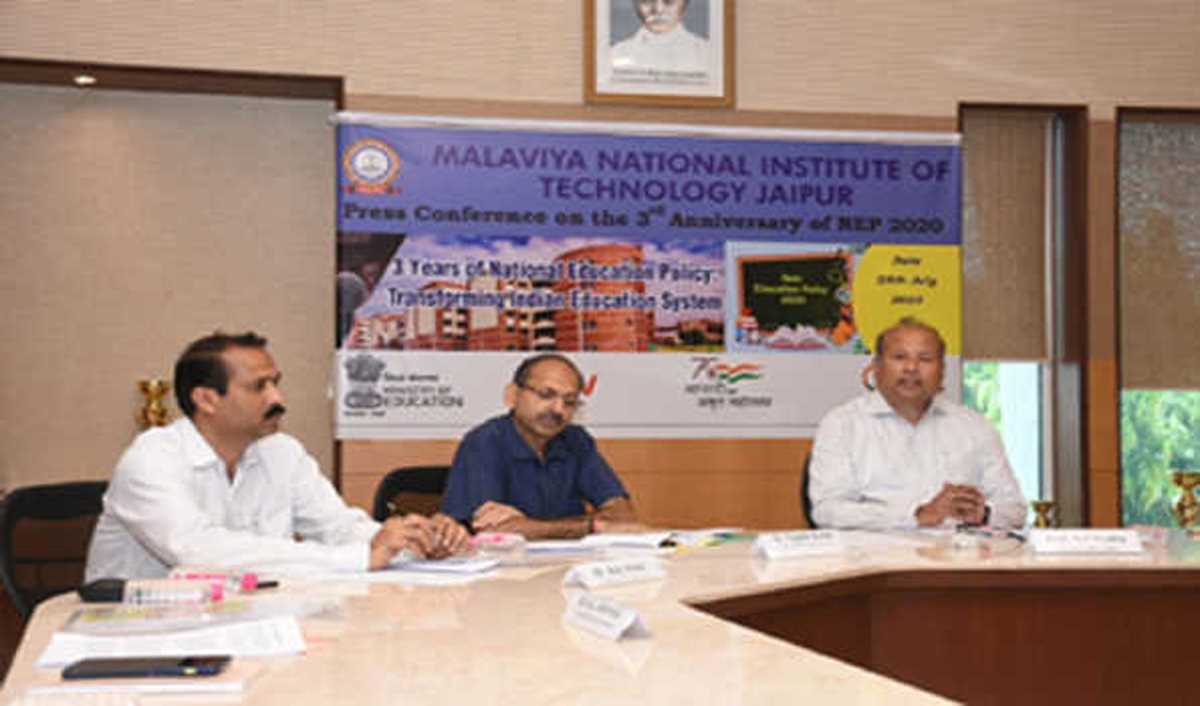 मोदी 29 जुलाई को नई दिल्ली में भारतीय शिक्षा समागम का करेंगे उद्घाटन मोदी 29 जुलाई को नई दिल्ली में भारतीय शिक्षा समागम का करेंगे उद्घाटन